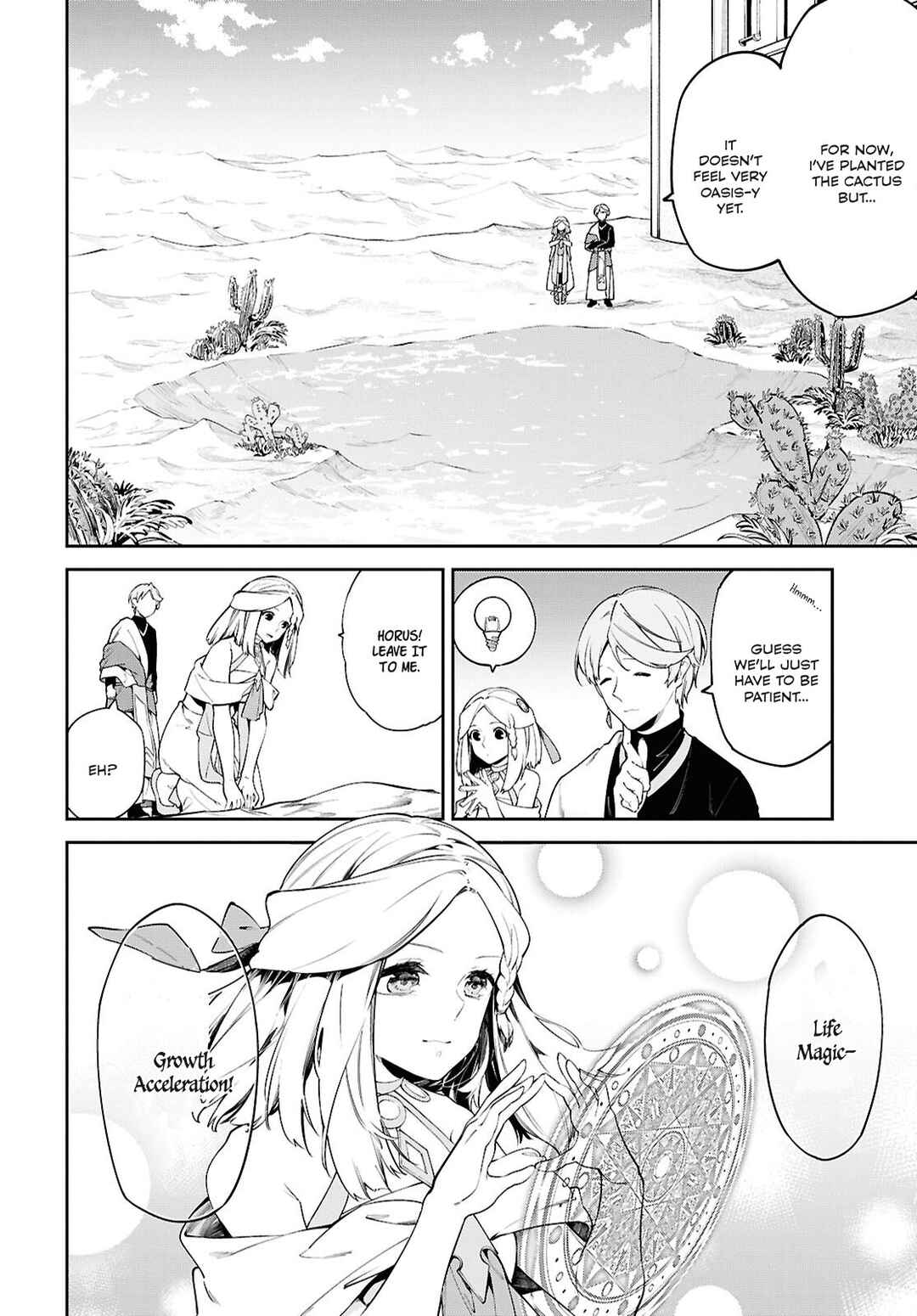 Suna Mahou de Suna no Oukoku wo Tsukurou ~Sabaku ni Tsuihou Sareta kara Ganbatte Sokoku Ijou no Kokka wo Tatete Mita~ Chapter 2 - Page 15