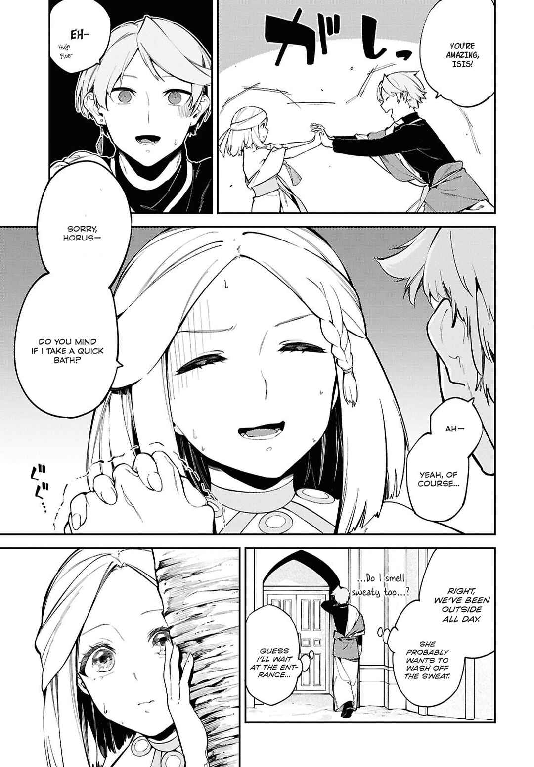 Suna Mahou de Suna no Oukoku wo Tsukurou ~Sabaku ni Tsuihou Sareta kara Ganbatte Sokoku Ijou no Kokka wo Tatete Mita~ Chapter 2 - Page 18