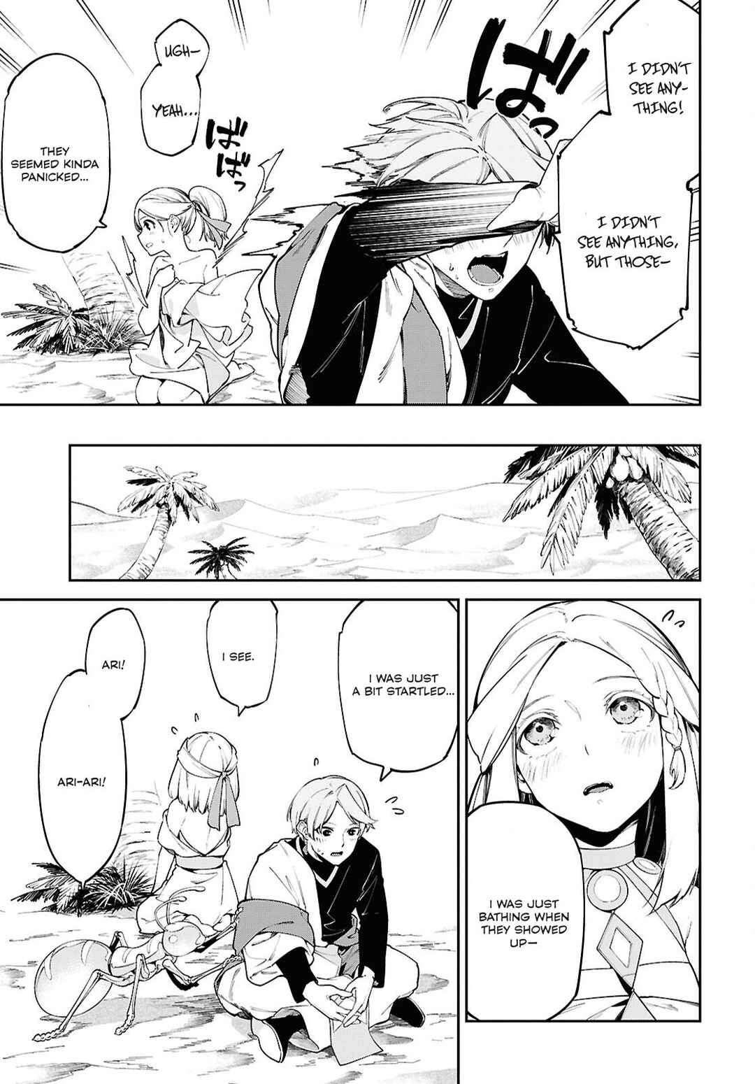 Suna Mahou de Suna no Oukoku wo Tsukurou ~Sabaku ni Tsuihou Sareta kara Ganbatte Sokoku Ijou no Kokka wo Tatete Mita~ Chapter 2 - Page 24