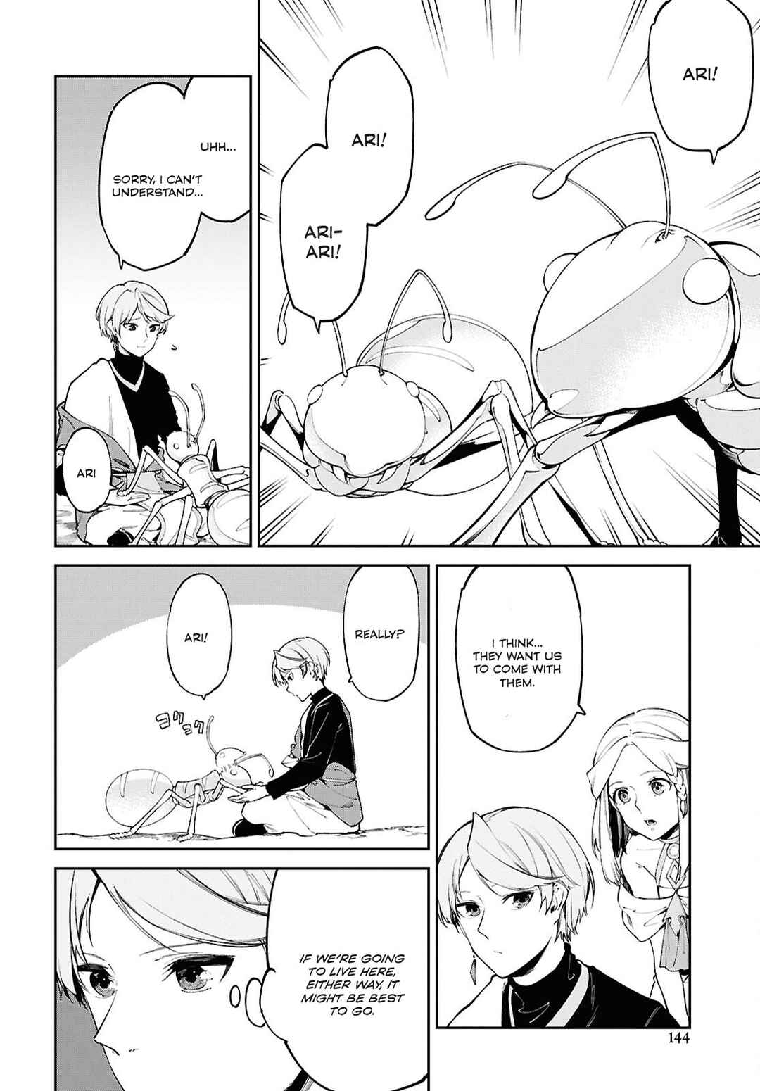 Suna Mahou de Suna no Oukoku wo Tsukurou ~Sabaku ni Tsuihou Sareta kara Ganbatte Sokoku Ijou no Kokka wo Tatete Mita~ Chapter 2 - Page 25