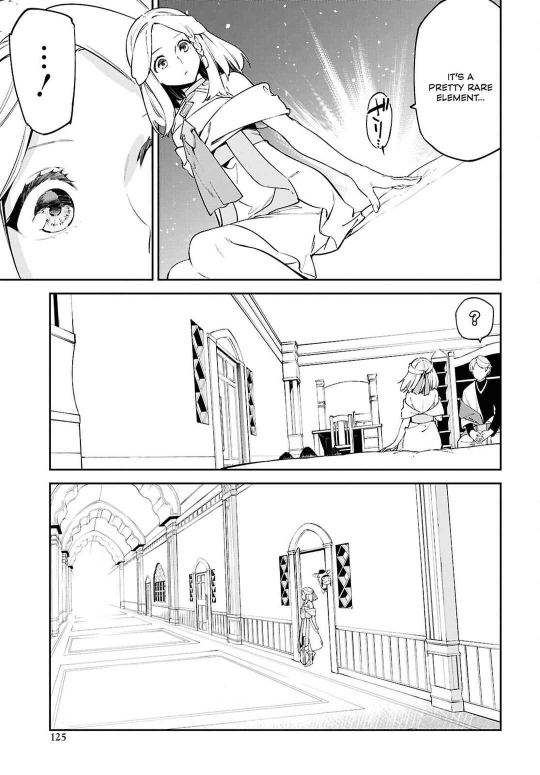 Suna Mahou de Suna no Oukoku wo Tsukurou ~Sabaku ni Tsuihou Sareta kara Ganbatte Sokoku Ijou no Kokka wo Tatete Mita~ Chapter 2 - Page 6
