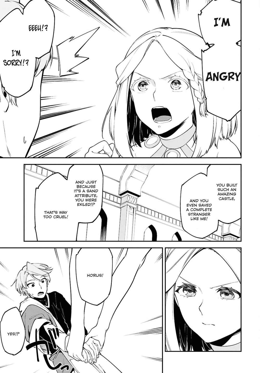 Suna Mahou de Suna no Oukoku wo Tsukurou ~Sabaku ni Tsuihou Sareta kara Ganbatte Sokoku Ijou no Kokka wo Tatete Mita~ Chapter 2 - Page 8