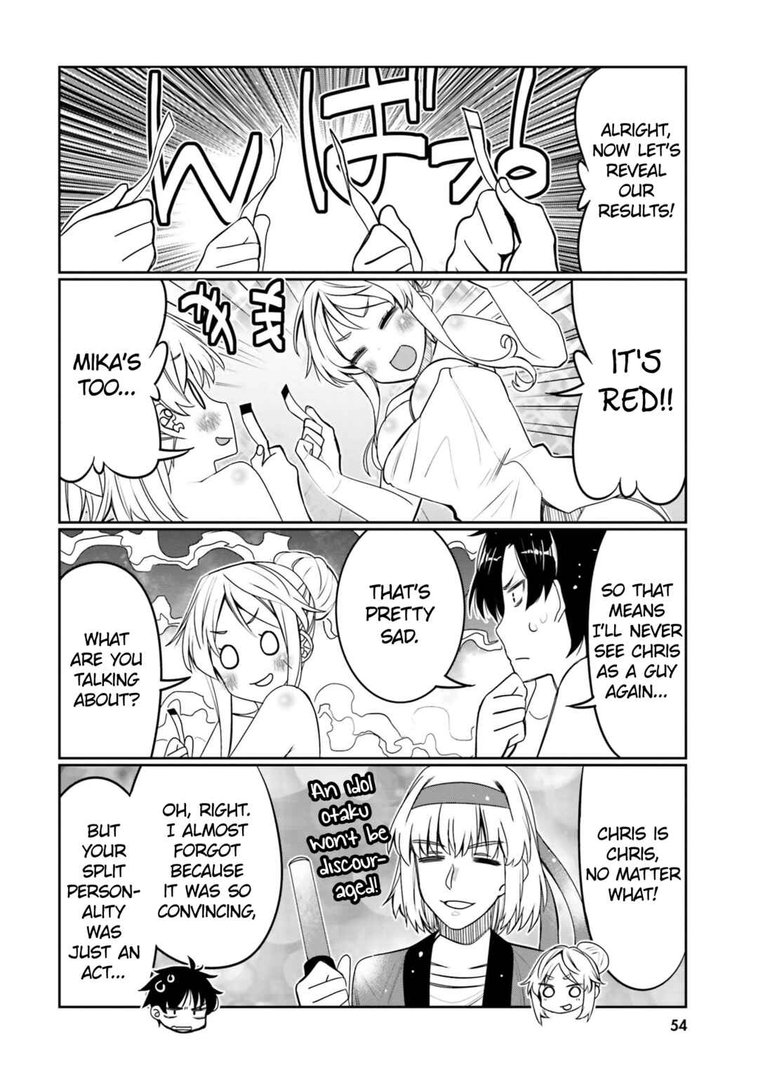 Ore no  Tomodachi ♂♀ ga Kawaisugite Komaru! Chapter 33 - Page 12