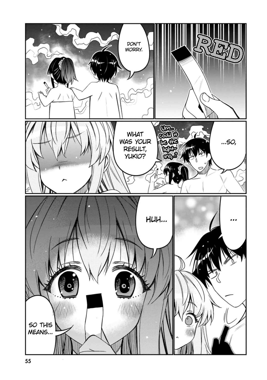 Ore no  Tomodachi ♂♀ ga Kawaisugite Komaru! Chapter 33 - Page 13