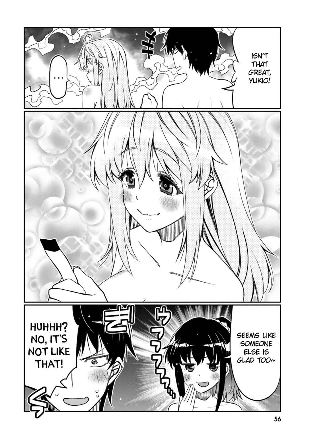Ore no  Tomodachi ♂♀ ga Kawaisugite Komaru! Chapter 33 - Page 14