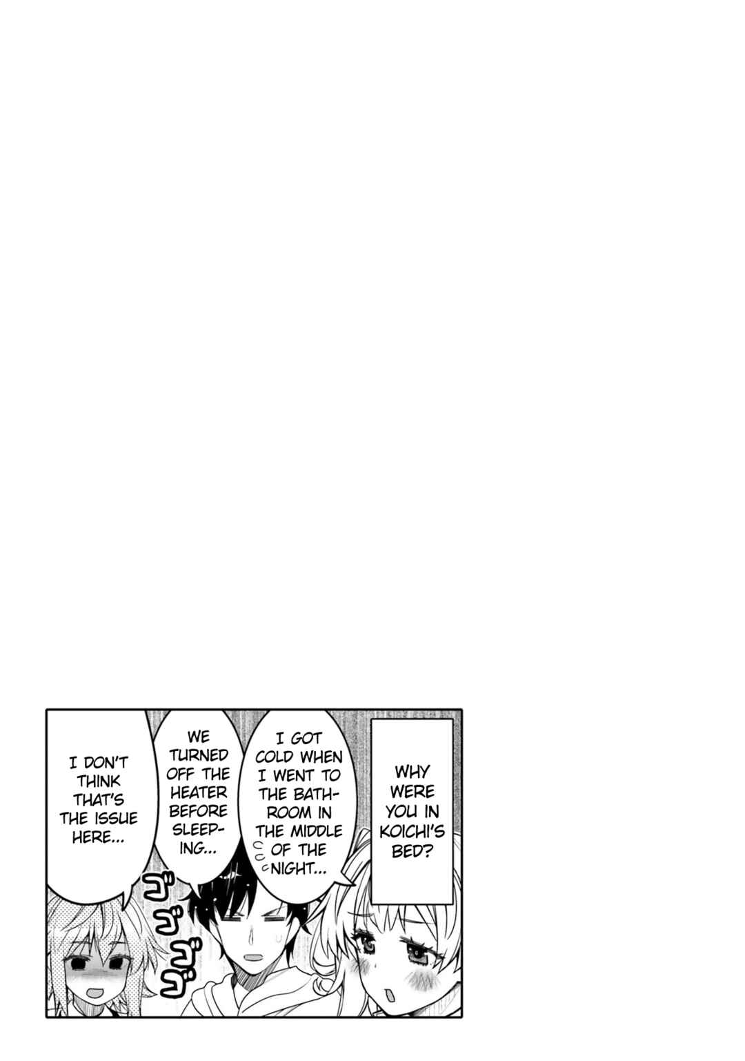 Ore no  Tomodachi ♂♀ ga Kawaisugite Komaru! Chapter 33 - Page 19