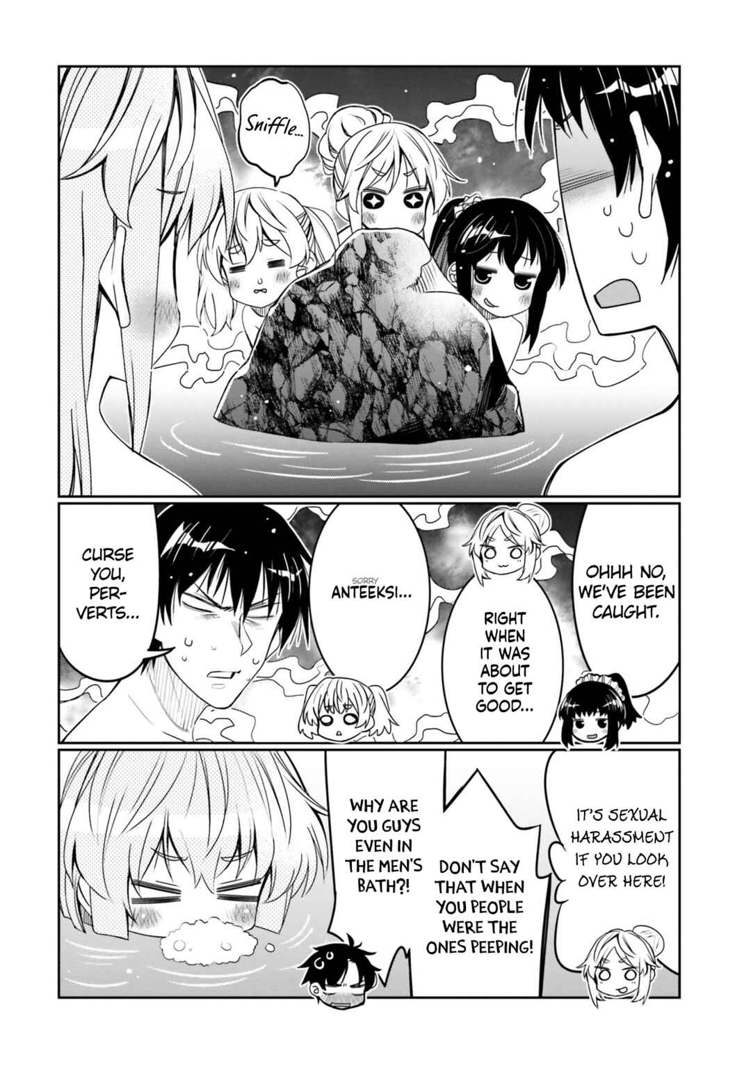 Ore no  Tomodachi ♂♀ ga Kawaisugite Komaru! Chapter 33 - Page 8