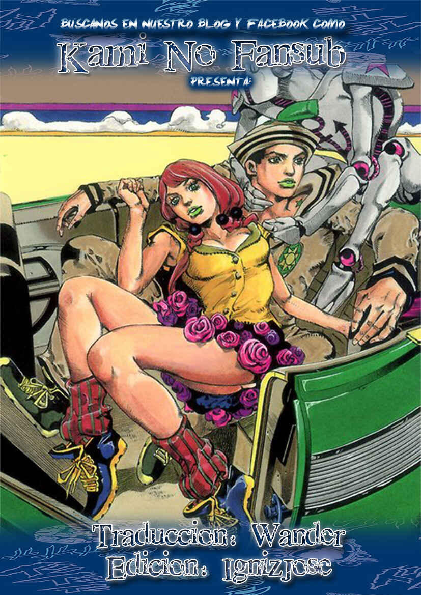 JoJo no Kimyou na Bouken: Part 8 - JoJolion Chapter 26 - Page 1