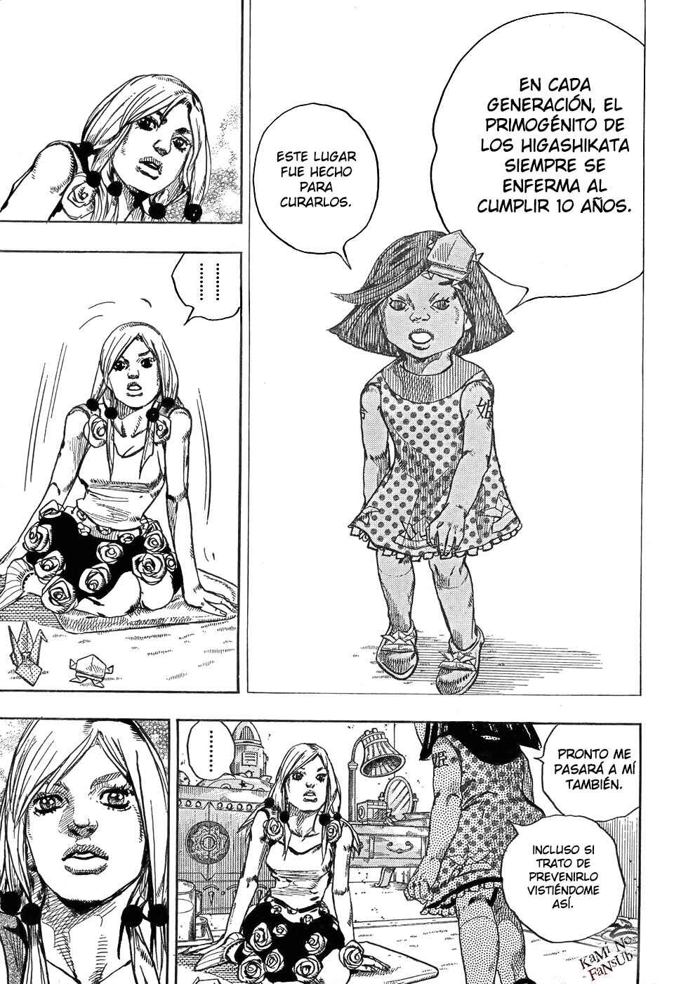 JoJo no Kimyou na Bouken: Part 8 - JoJolion Chapter 26 - Page 13