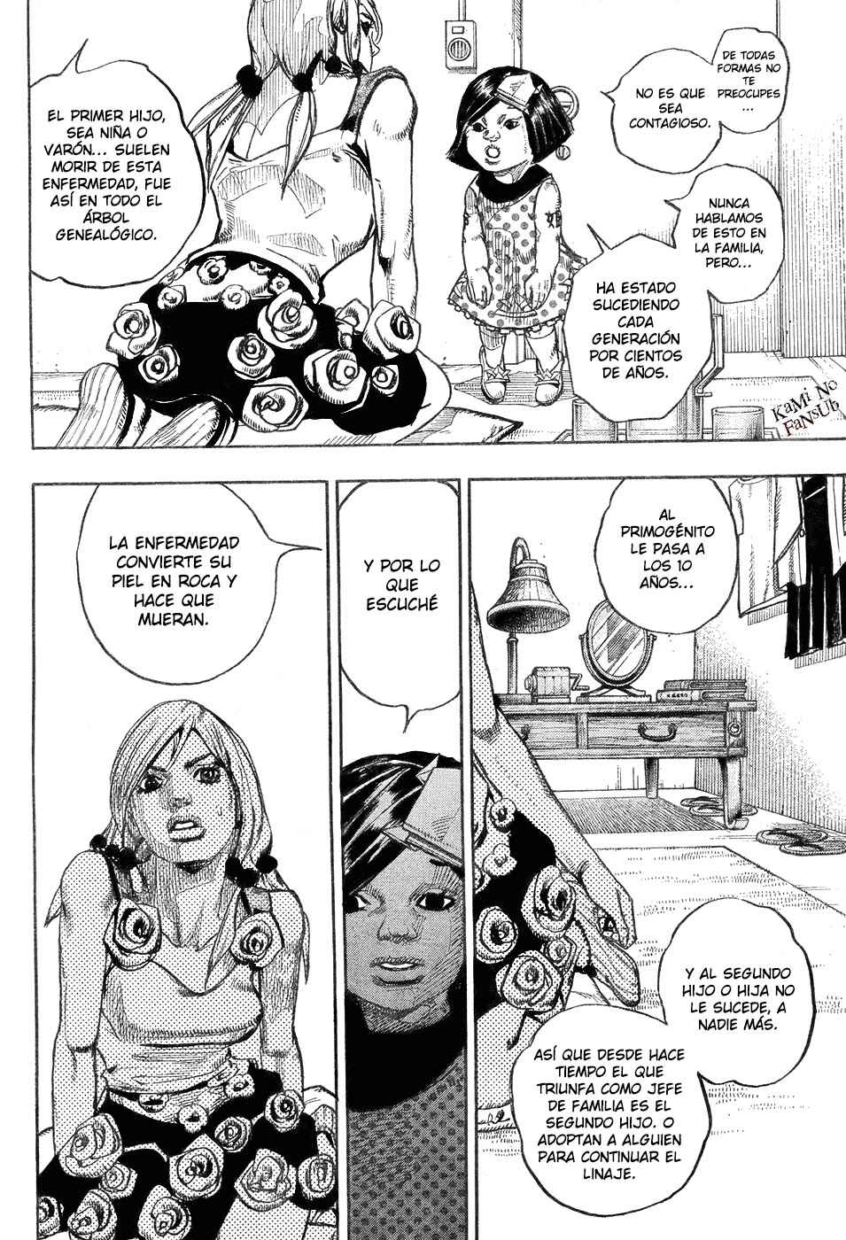 JoJo no Kimyou na Bouken: Part 8 - JoJolion Chapter 26 - Page 14