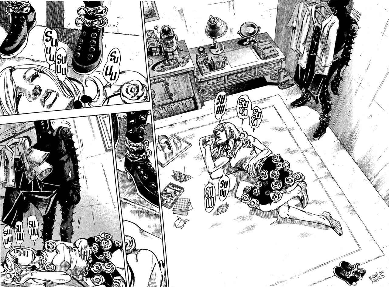 JoJo no Kimyou na Bouken: Part 8 - JoJolion Chapter 26 - Page 18