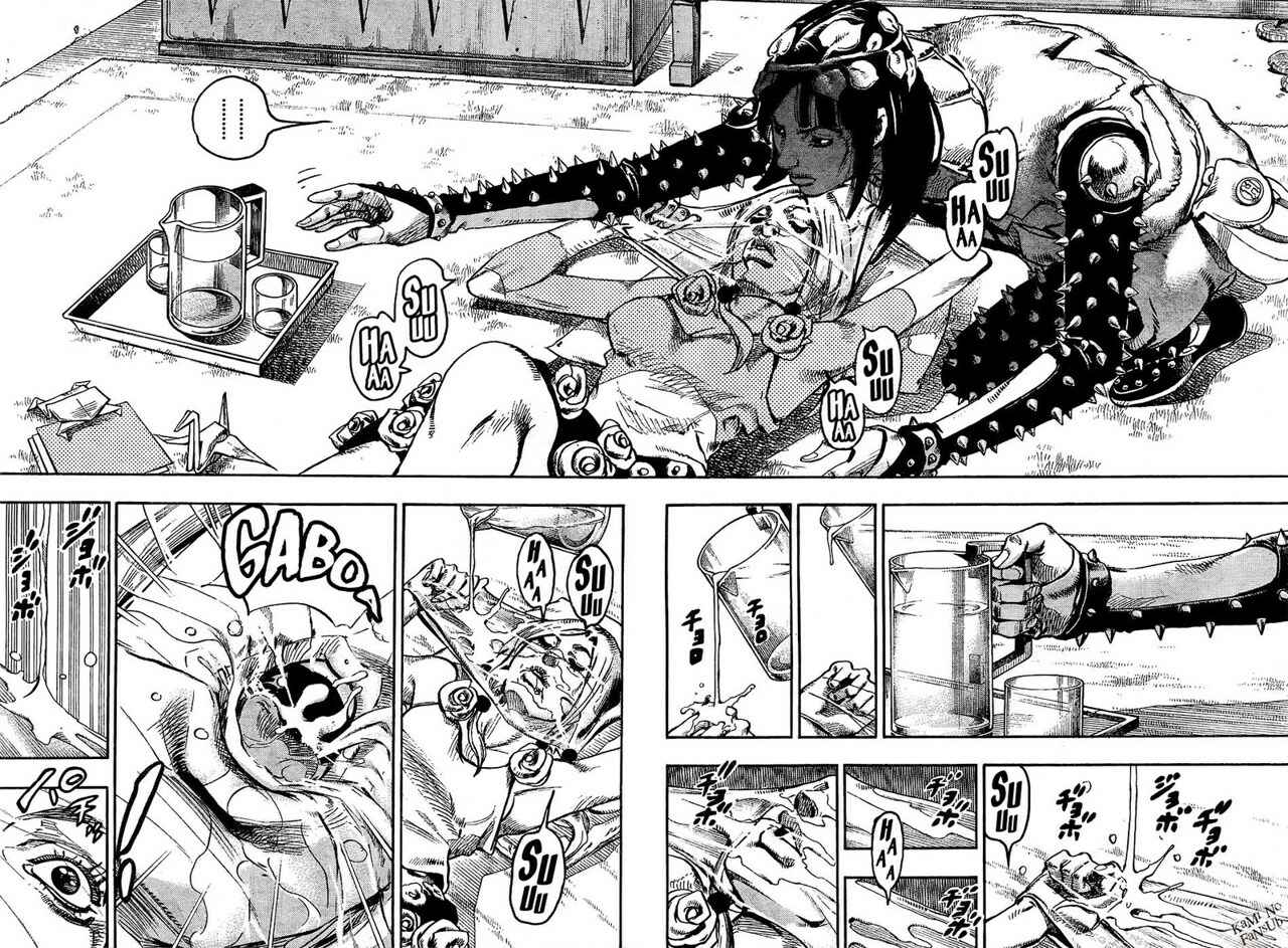 JoJo no Kimyou na Bouken: Part 8 - JoJolion Chapter 26 - Page 23