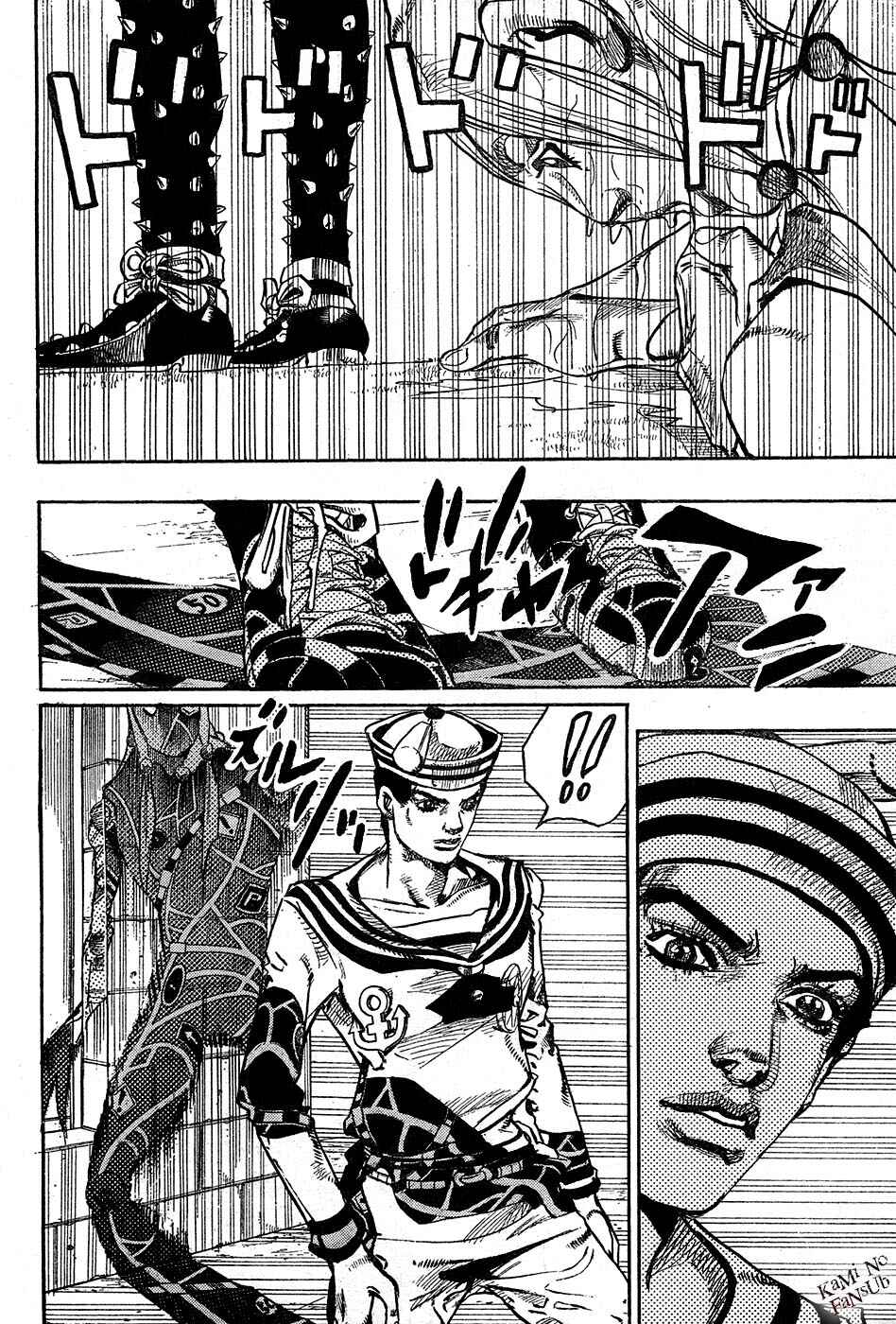 JoJo no Kimyou na Bouken: Part 8 - JoJolion Chapter 26 - Page 31