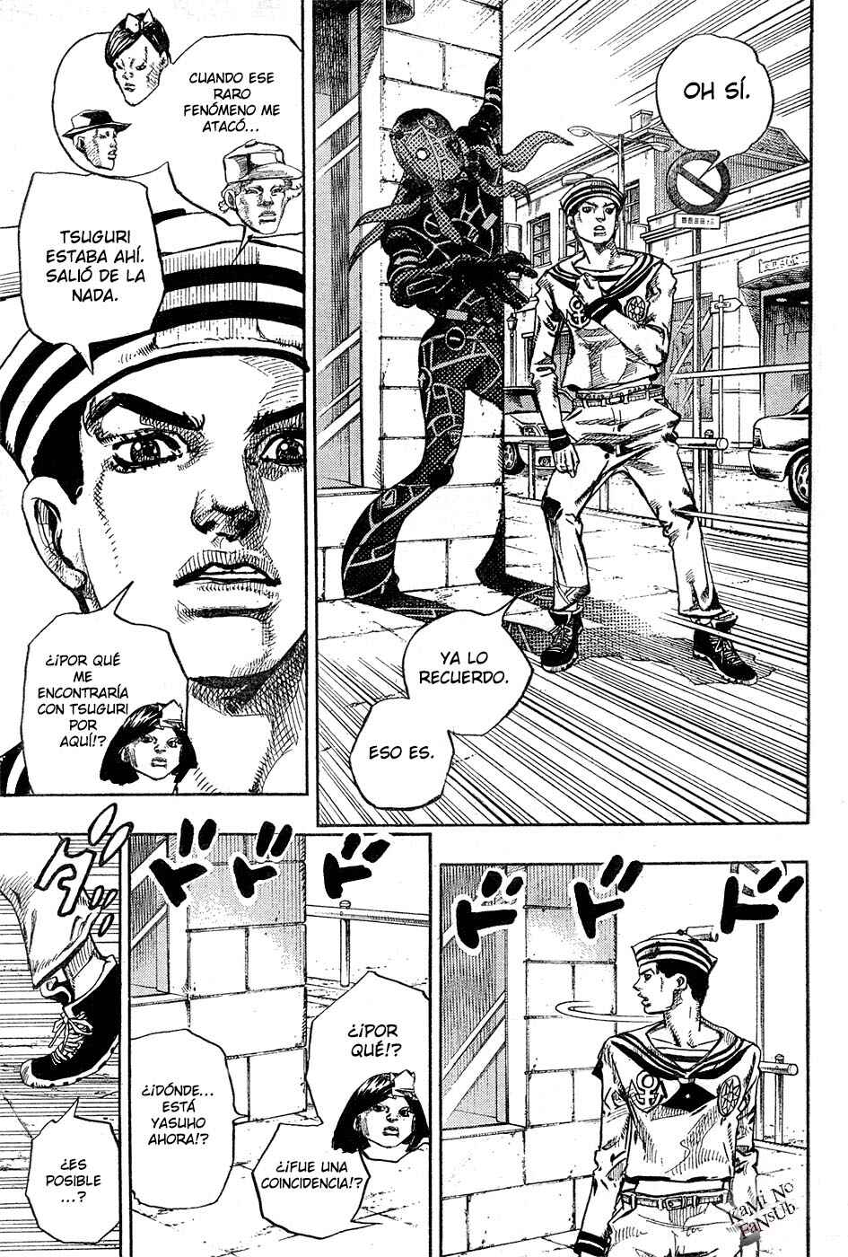 JoJo no Kimyou na Bouken: Part 8 - JoJolion Chapter 26 - Page 32