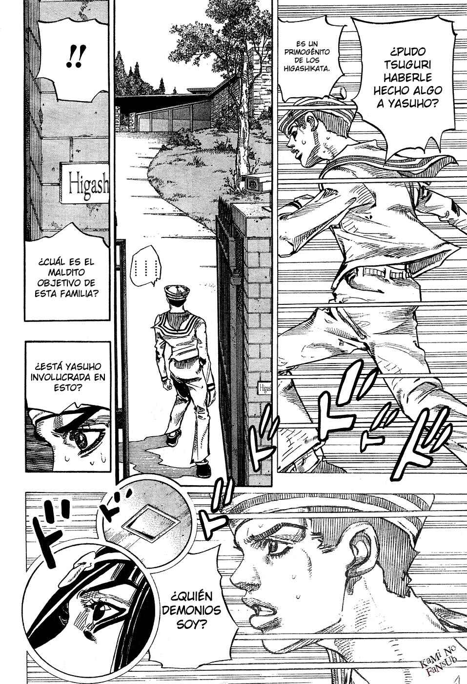 JoJo no Kimyou na Bouken: Part 8 - JoJolion Chapter 26 - Page 33
