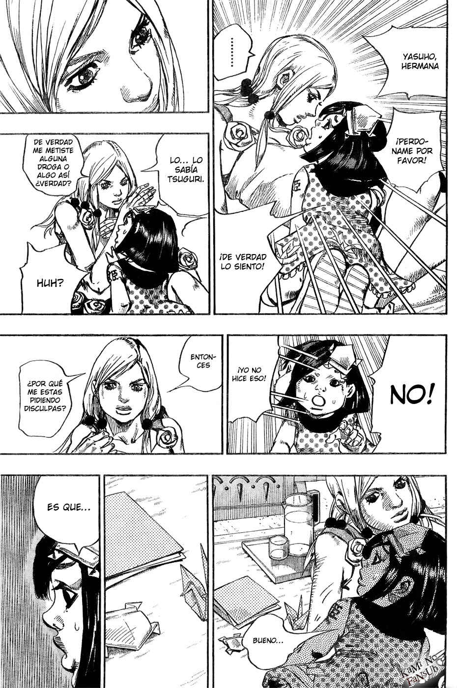 JoJo no Kimyou na Bouken: Part 8 - JoJolion Chapter 26 - Page 7