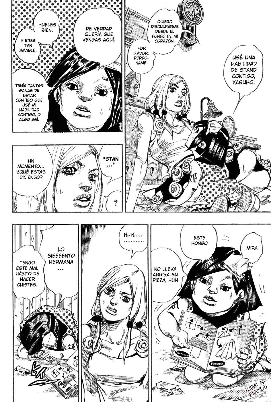 JoJo no Kimyou na Bouken: Part 8 - JoJolion Chapter 26 - Page 8