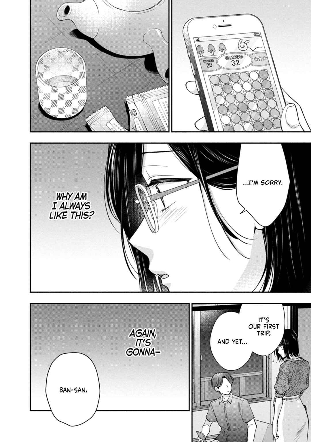Drama na Koi wa Kihon kara Chapter 33 - Page 10