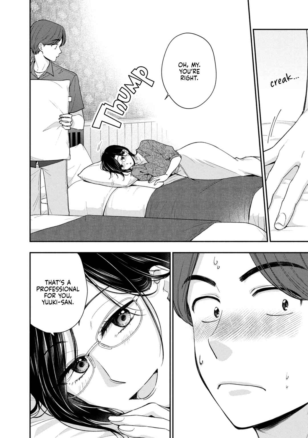 Drama na Koi wa Kihon kara Chapter 33 - Page 4