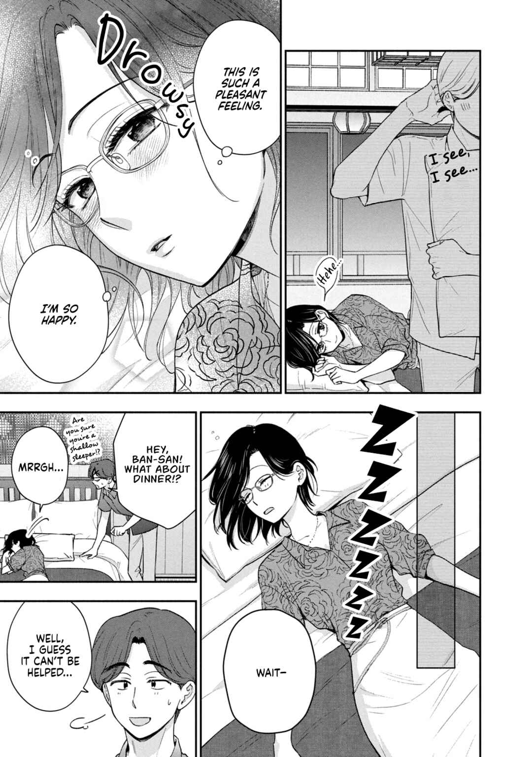 Drama na Koi wa Kihon kara Chapter 33 - Page 7