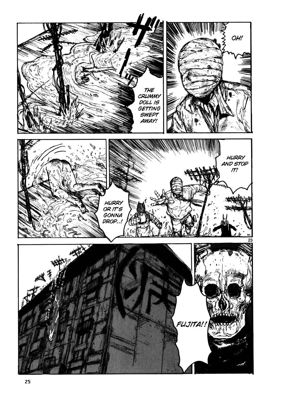 Dorohedoro Chapter 102 - Page 31