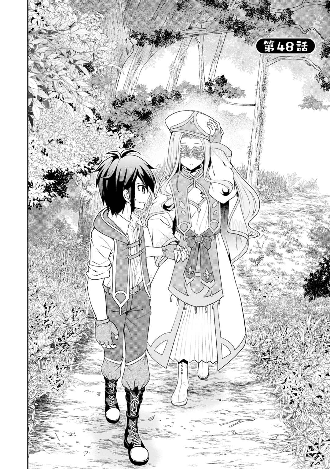 Tenohira Kaitaku Mura de Isekai Kenkokuki ~Fueteku Yome-tachi to Nonbiri Mujintou Life~ Chapter 48 - Page 3