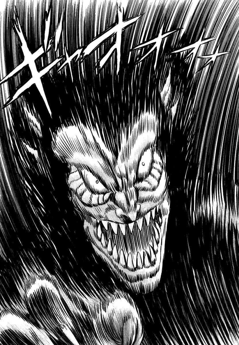 Devilman Lady Chapter 3 - Page 105