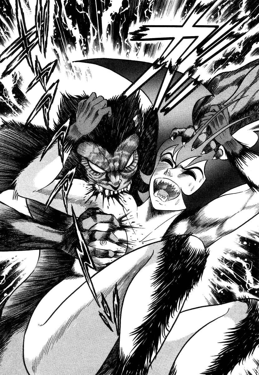 Devilman Lady Chapter 3 - Page 109