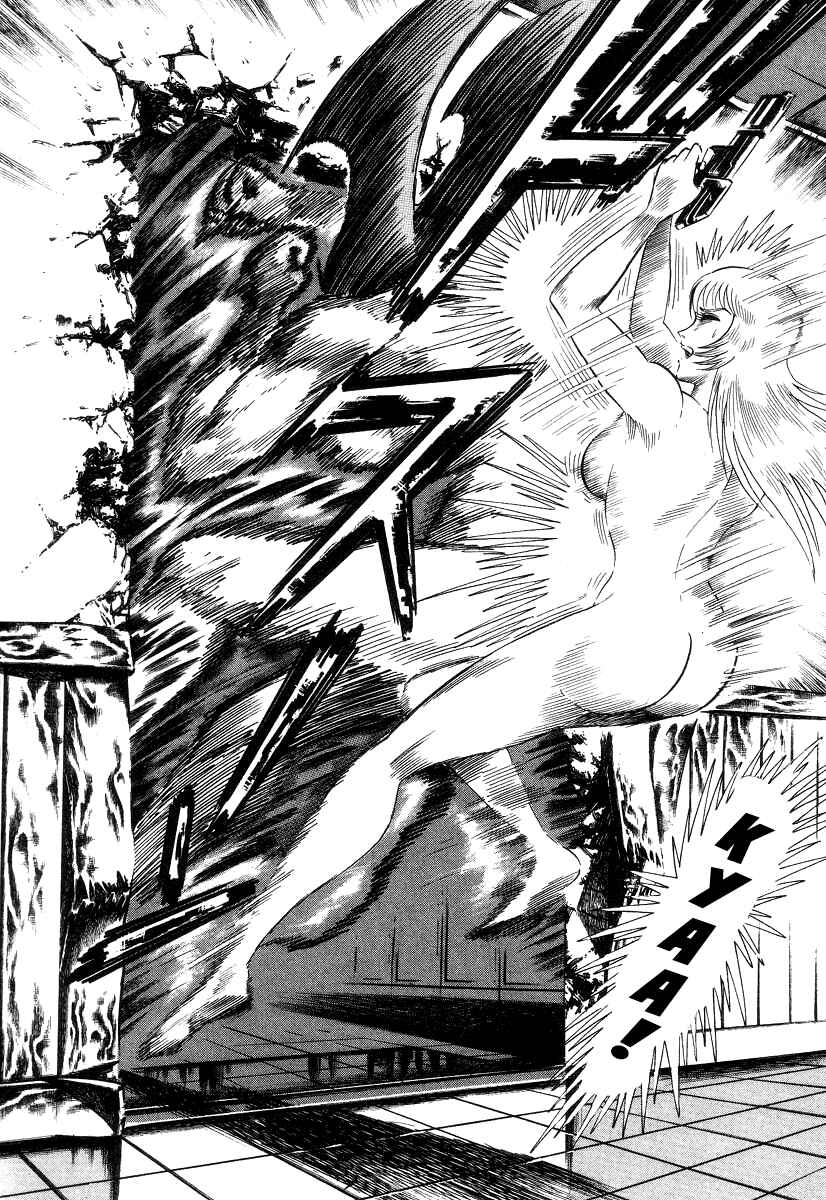 Devilman Lady Chapter 3 - Page 115