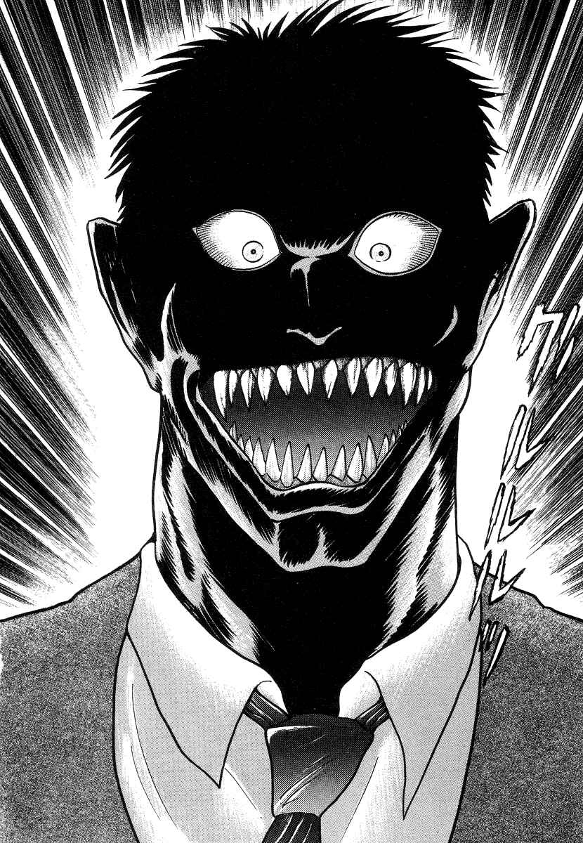 Devilman Lady Chapter 3 - Page 16