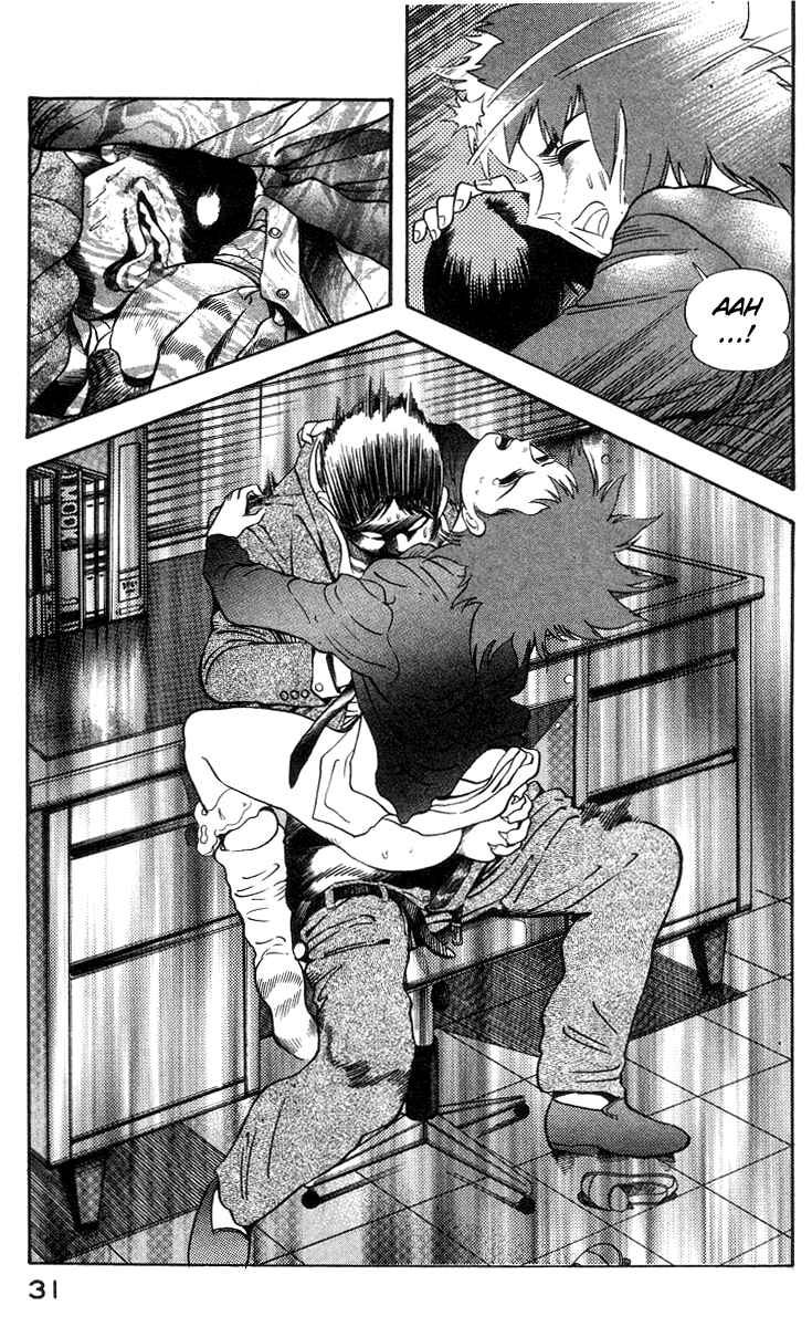 Devilman Lady Chapter 3 - Page 41
