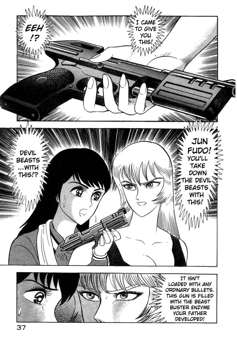 Devilman Lady Chapter 3 - Page 47