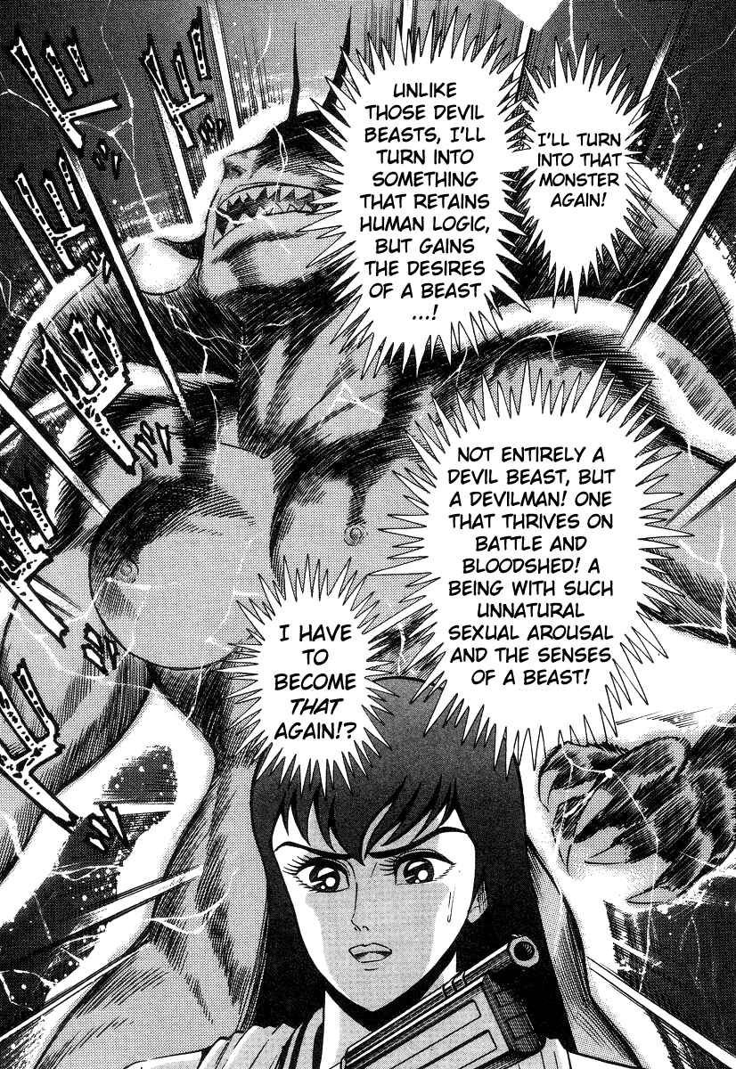 Devilman Lady Chapter 3 - Page 51