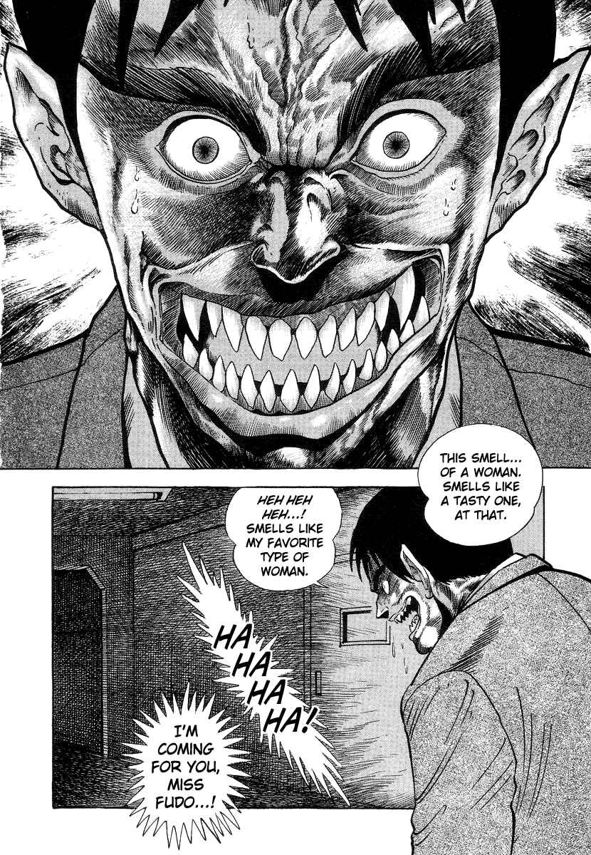 Devilman Lady Chapter 3 - Page 52