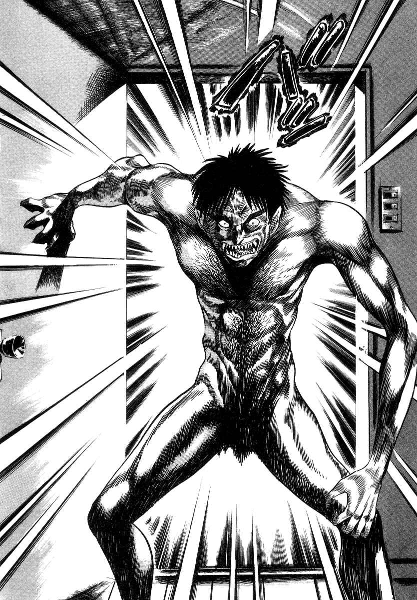 Devilman Lady Chapter 3 - Page 62