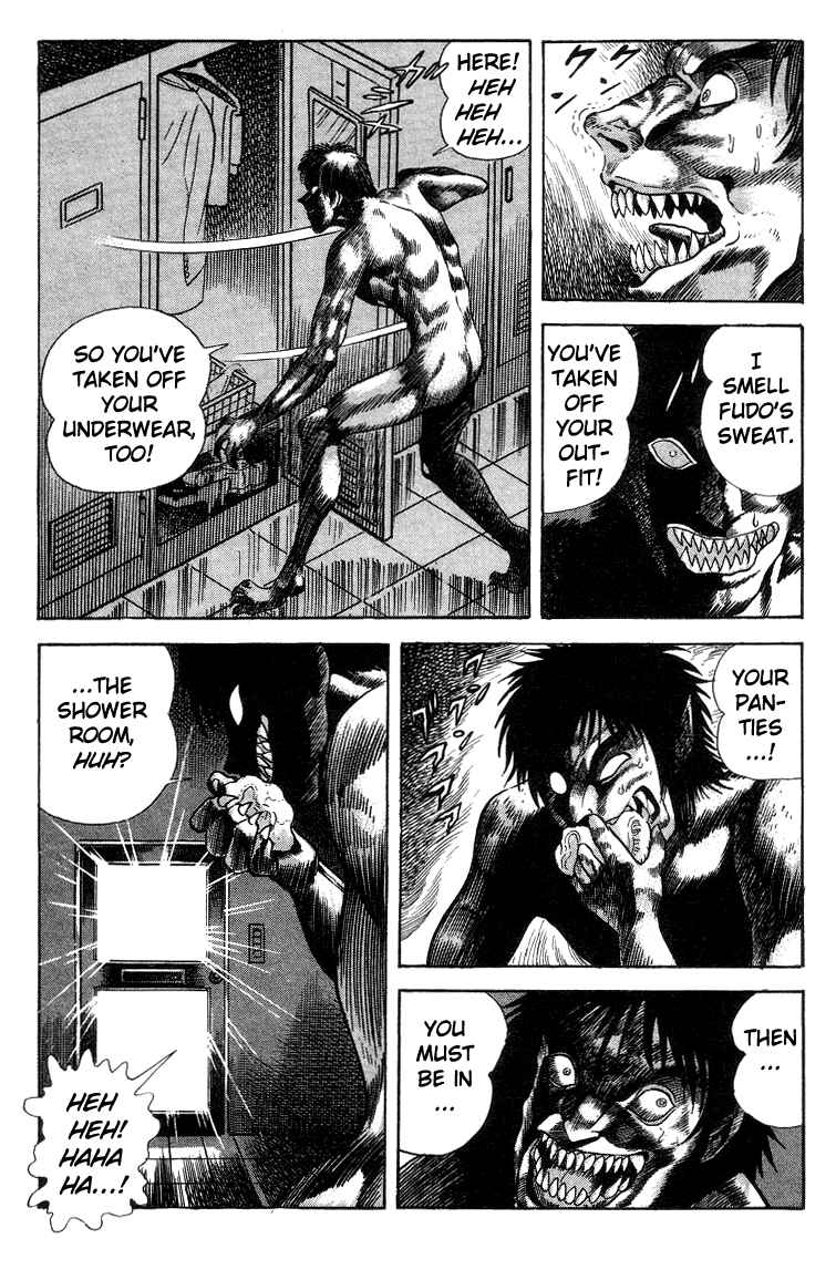 Devilman Lady Chapter 3 - Page 63