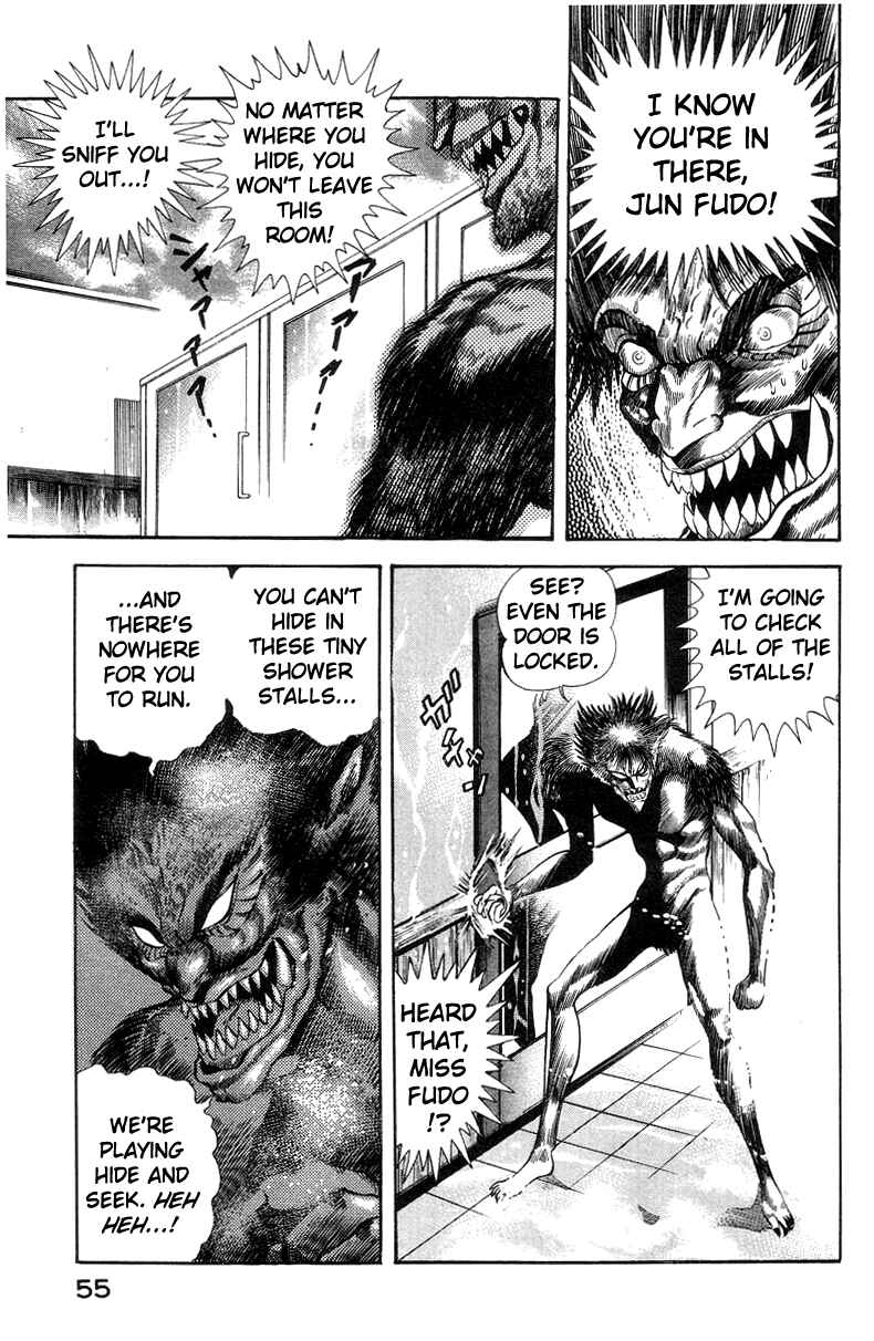 Devilman Lady Chapter 3 - Page 65
