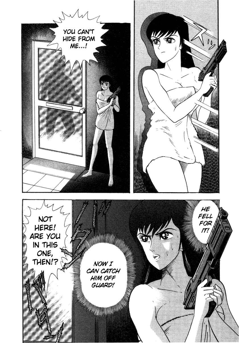 Devilman Lady Chapter 3 - Page 66