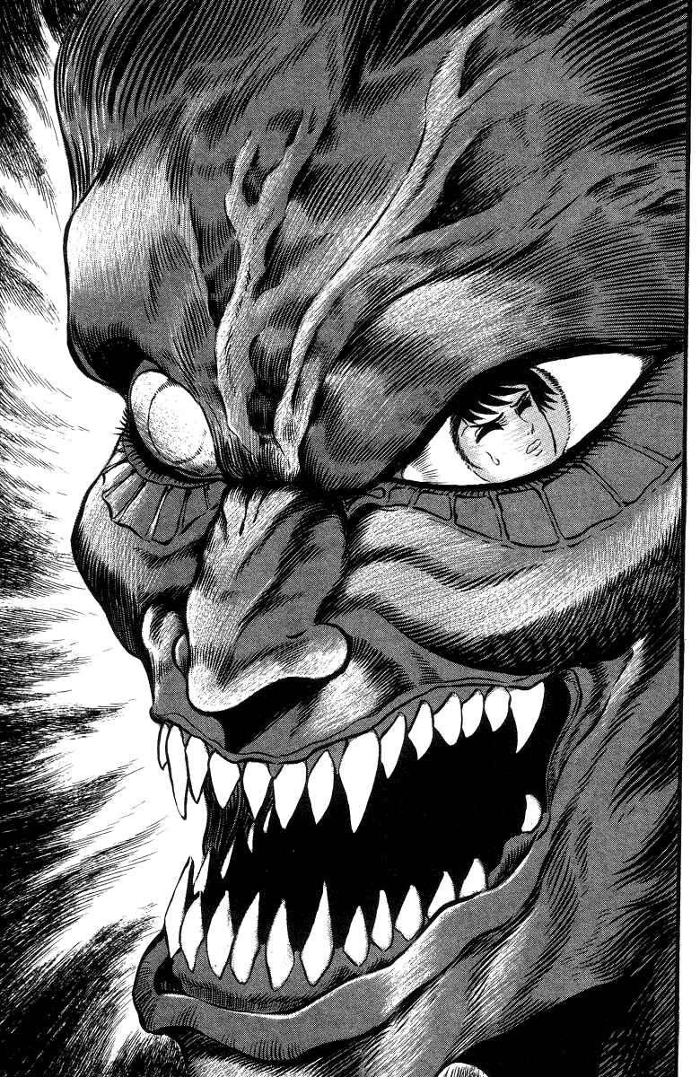 Devilman Lady Chapter 3 - Page 77
