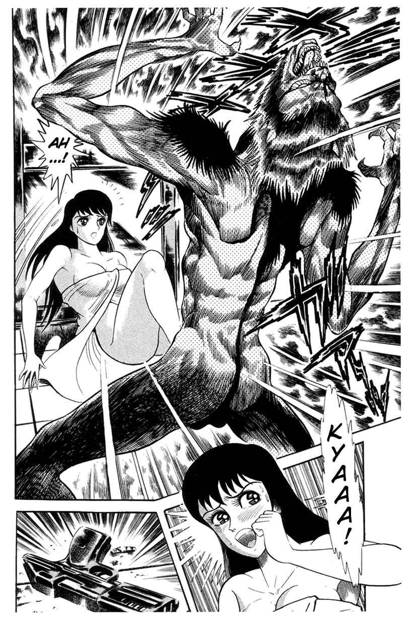 Devilman Lady Chapter 3 - Page 80