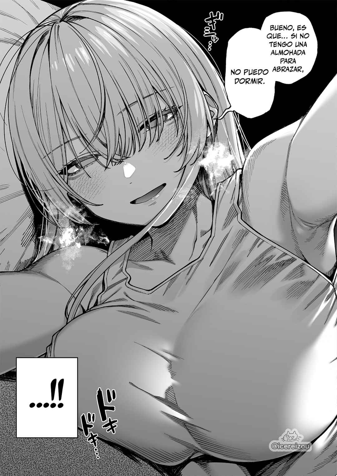 Nandemo Karite kuru Onna Tomodachi Chapter ? - Page 2