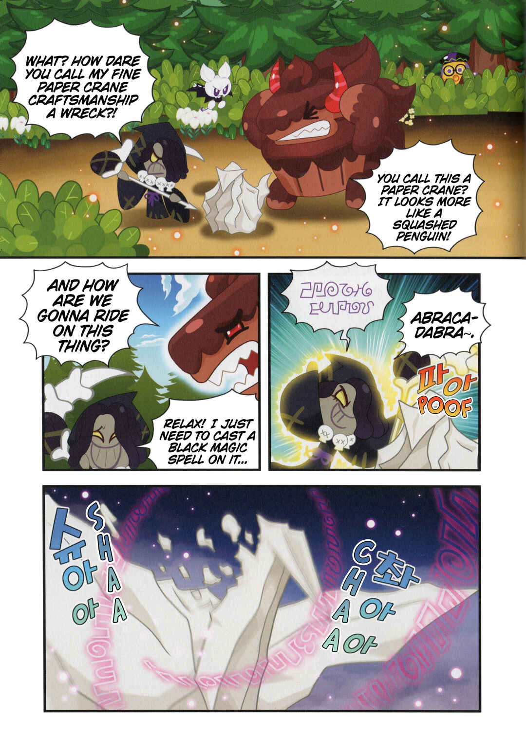 Cookie Run Kingdom Chapter 25 - Page 8
