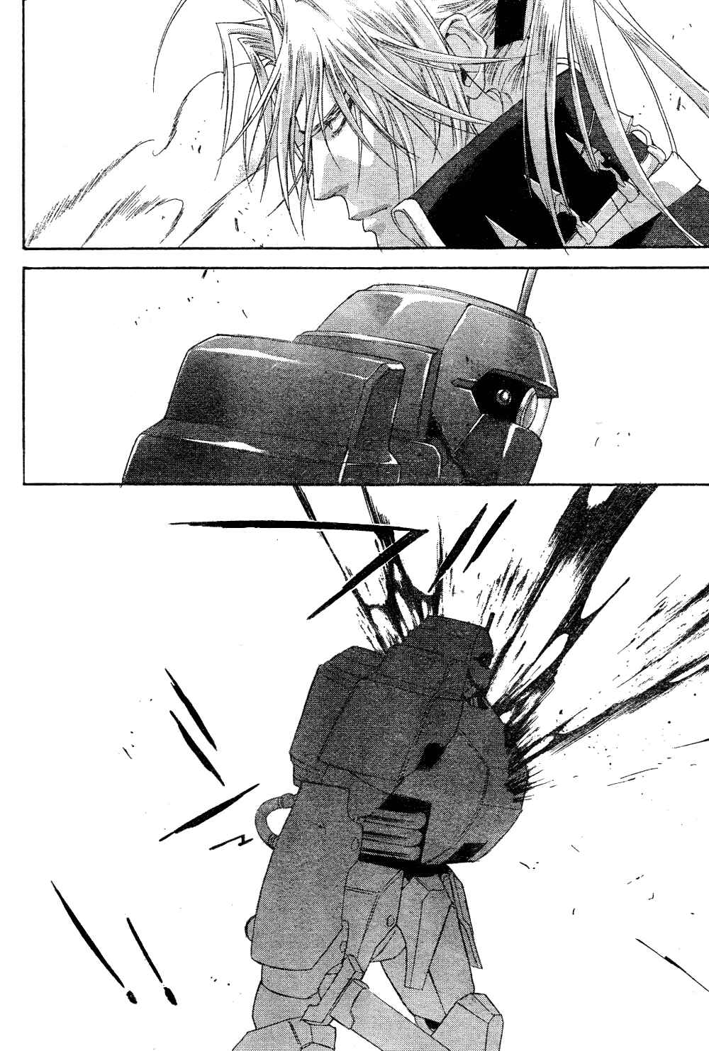 Trinity Blood Chapter 44 - Page 15