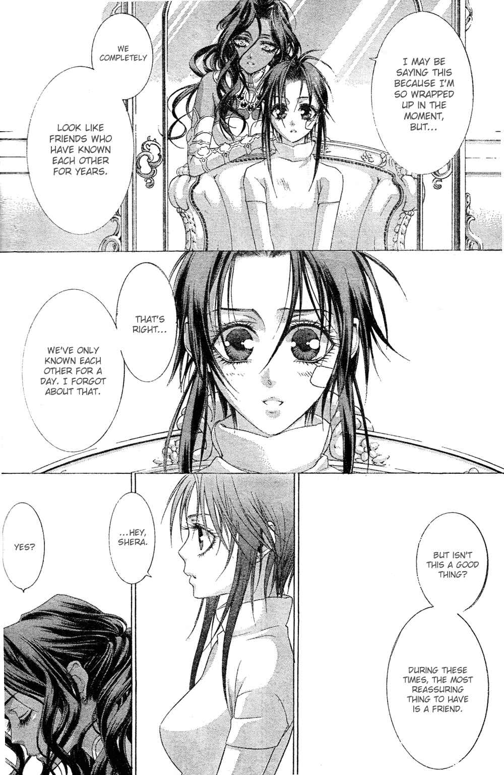 Trinity Blood Chapter 44 - Page 3
