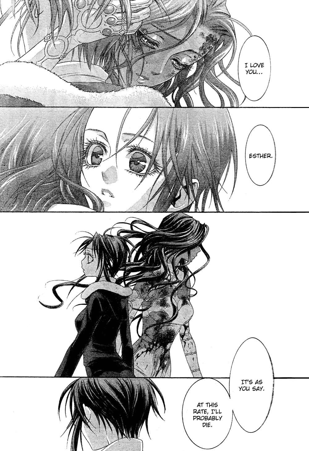 Trinity Blood Chapter 44 - Page 32