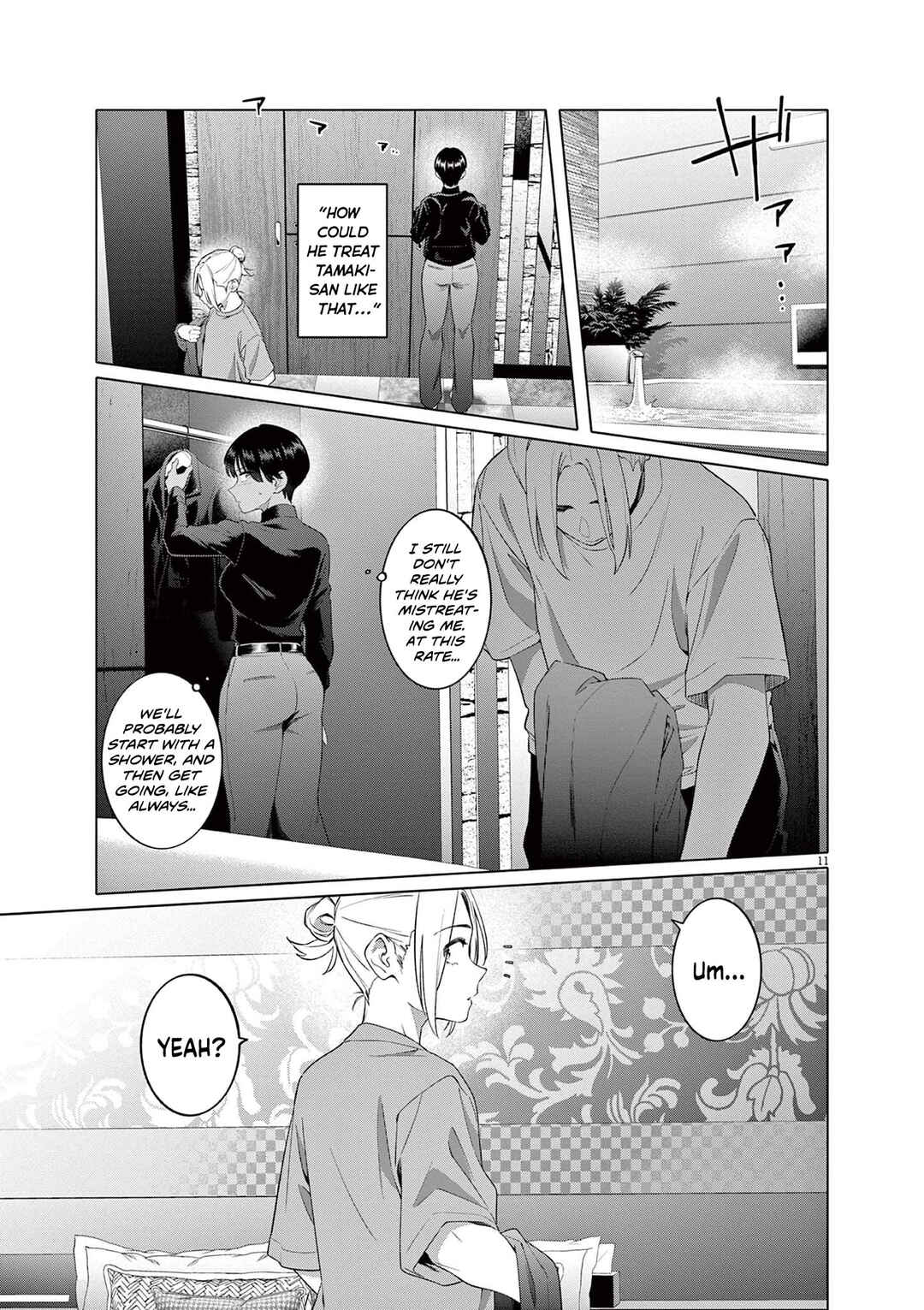 Hajimete no Sefure Chapter 3 - Page 12
