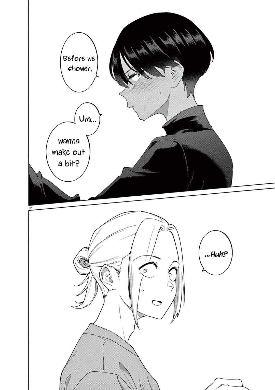 Hajimete no Sefure Chapter 3 - Page 13