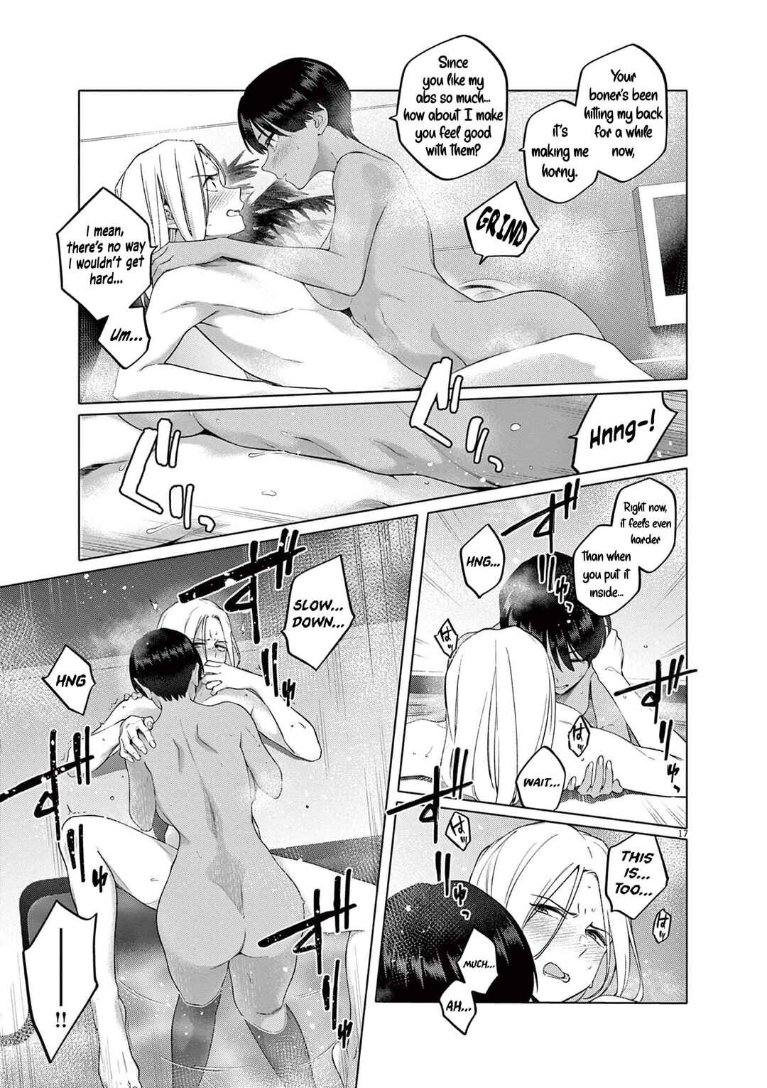 Hajimete no Sefure Chapter 3 - Page 18