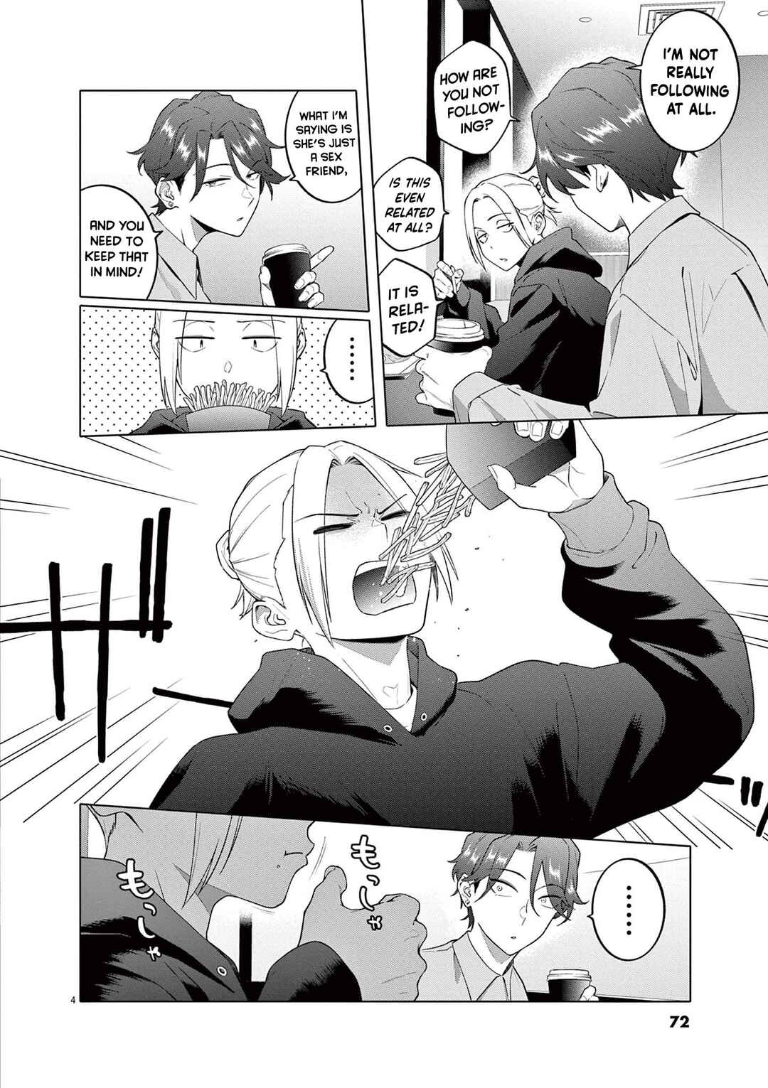 Hajimete no Sefure Chapter 3 - Page 5