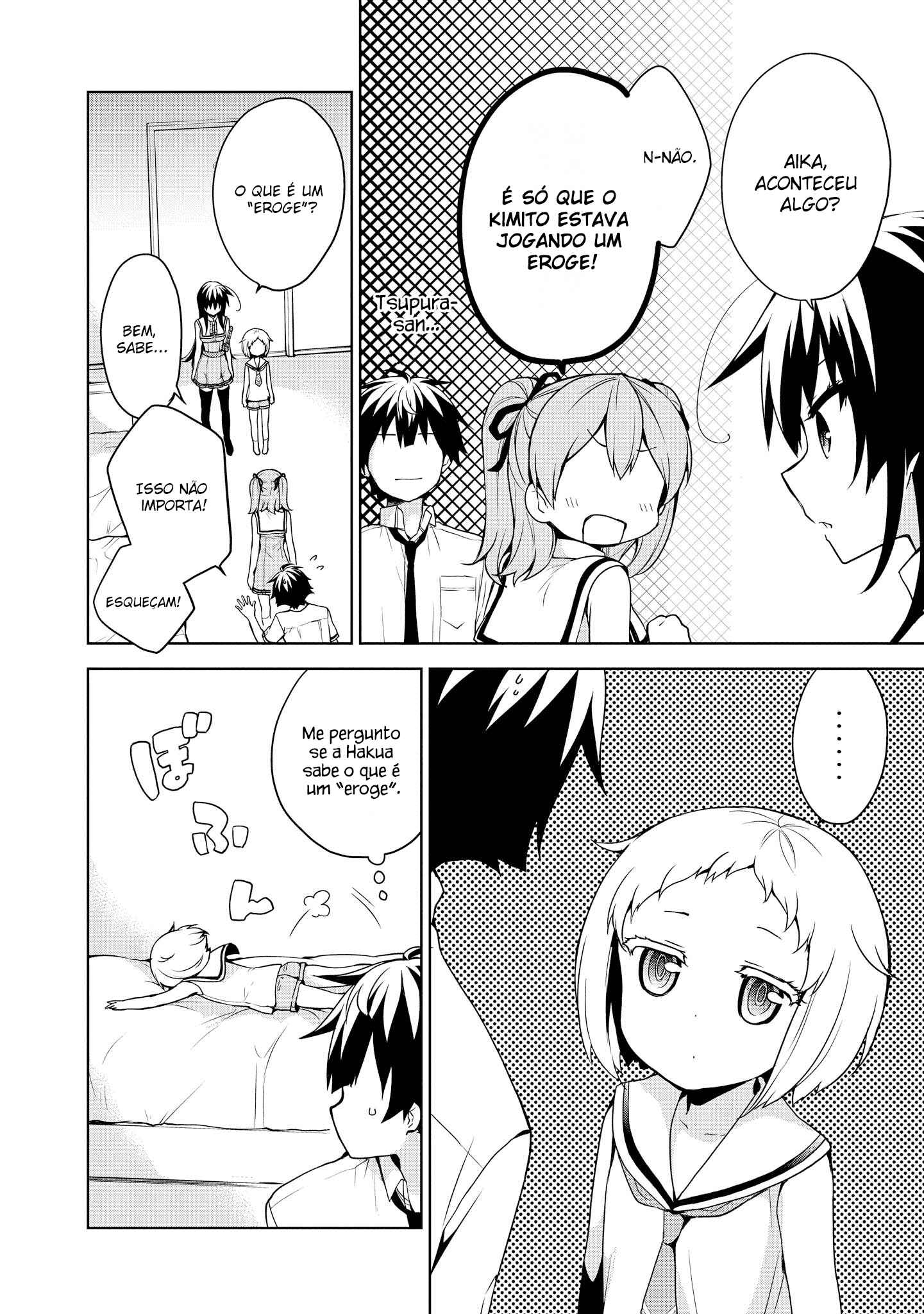 Ore ga Ojousama Gakkou ni "Shomin Sample" to shite Rachirareta Ken Chapter 46 - Page 15
